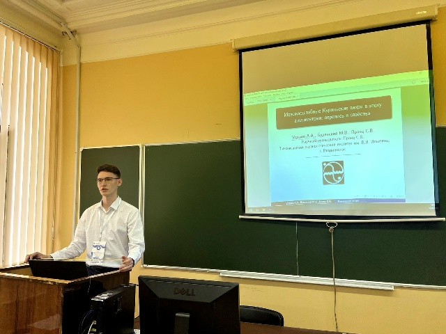 КИМО в Санкт-Петербурге: первая всероссийская конференция