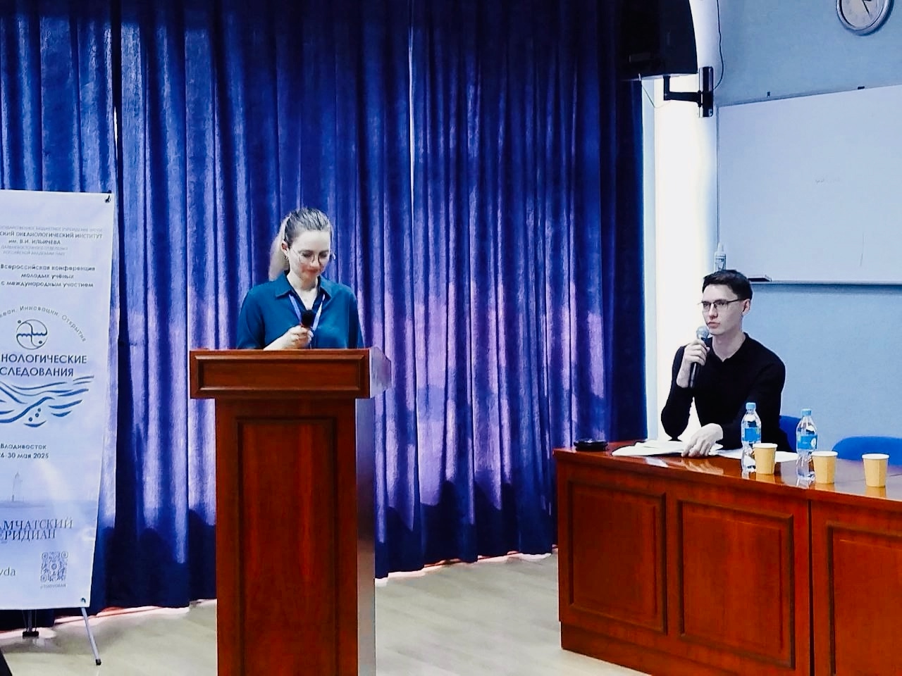 XI конференция «Океанологические исследования»: доклад и модераторство